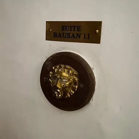 Bausan 11 아파트 *